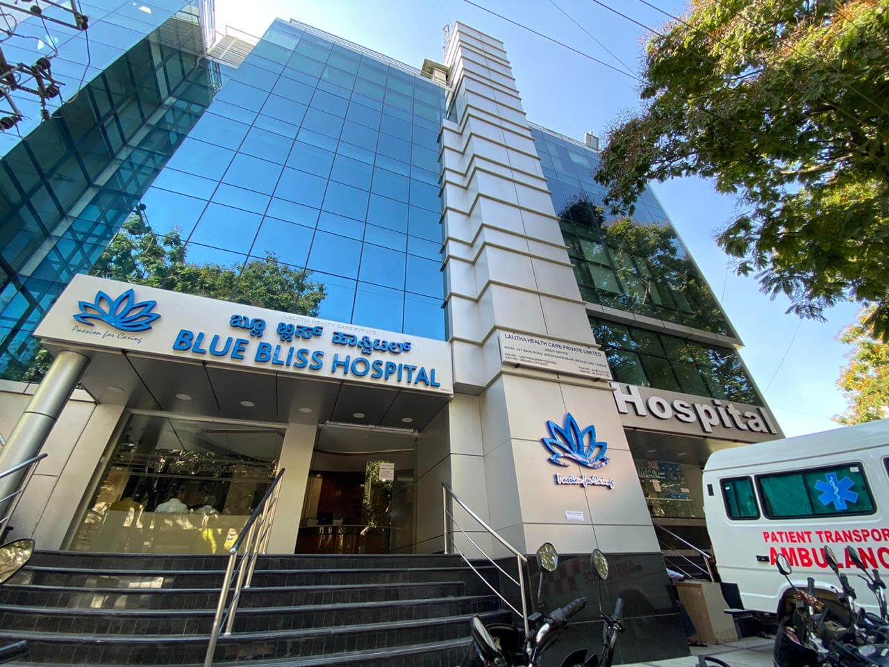 Best Nephro Urology Hospital in Bangalore